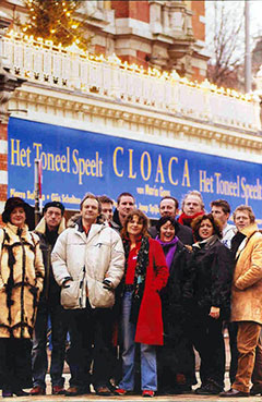 Cloaca-voorschouwburg